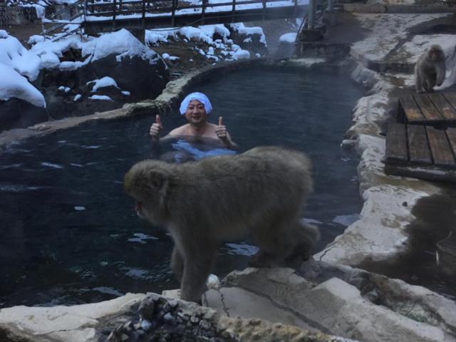 Jigokudani Onsen Korakukan Hotel Nakano  Bagian luar foto