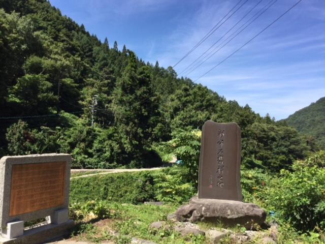 Jigokudani Onsen Korakukan Hotel Nakano  Bagian luar foto